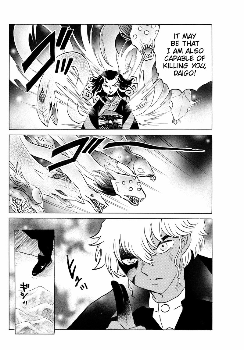 Mao Chapter 279 Page 4