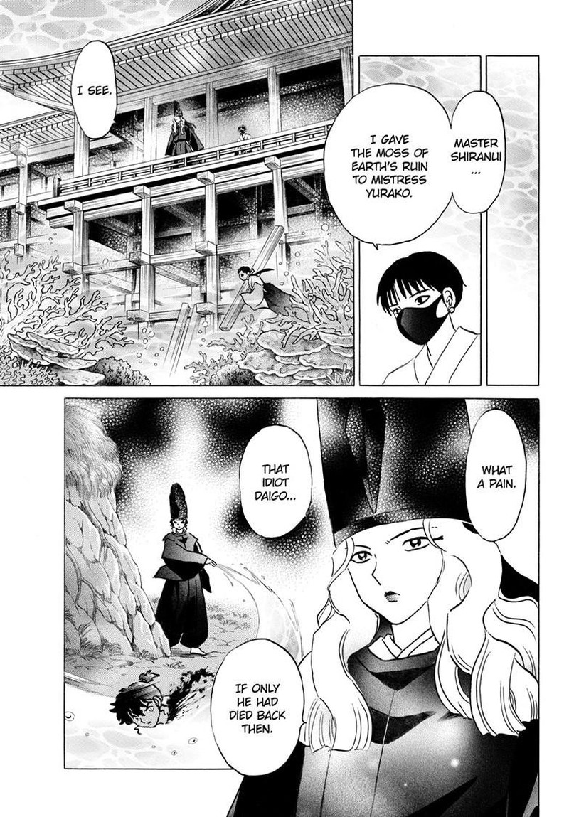 Mao Chapter 280 Page 13