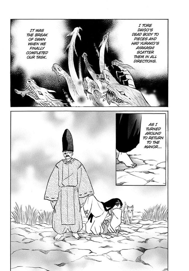Mao Chapter 280 Page 14