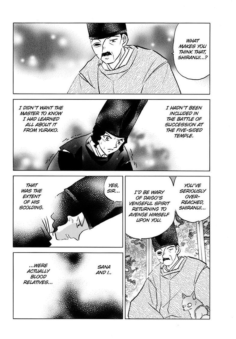 Mao Chapter 280 Page 16