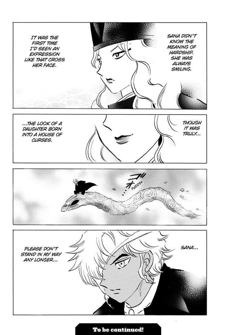 Mao Chapter 280 Page 18