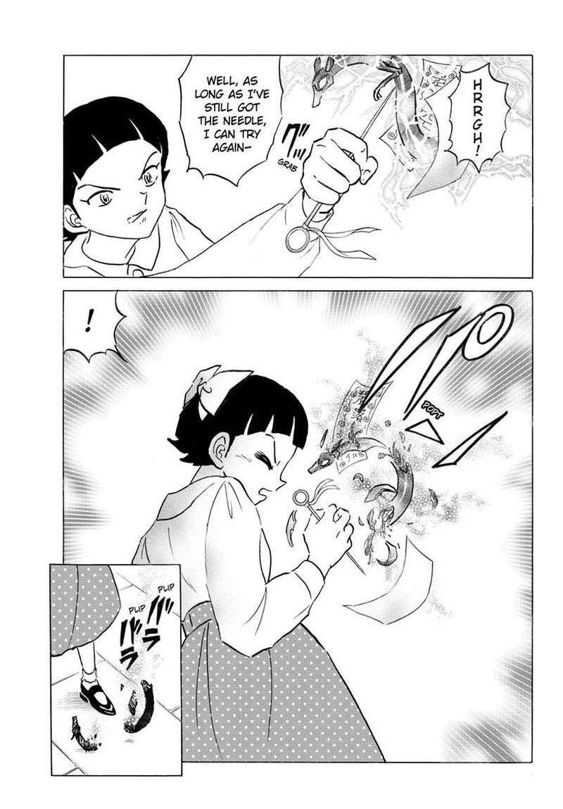 Mao Chapter 281 Page 17