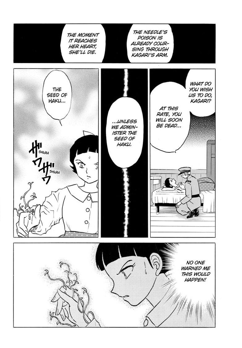 Mao Chapter 282 Page 5