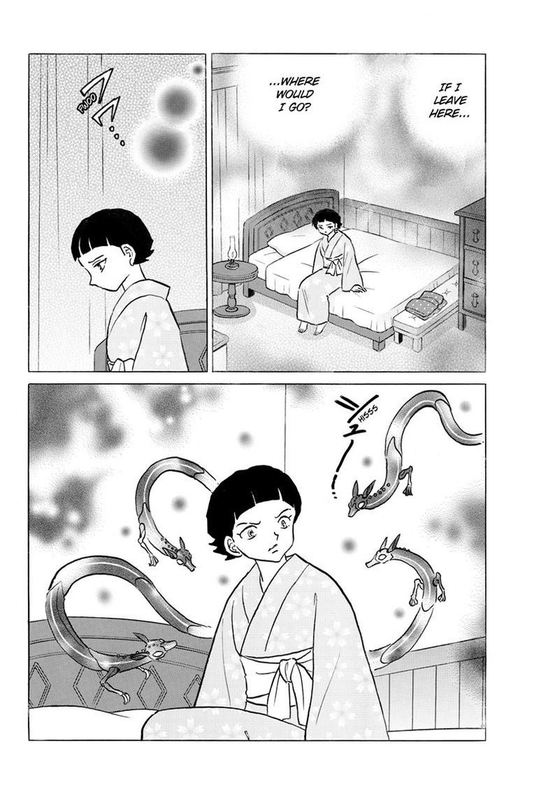 Mao Chapter 283 Page 14