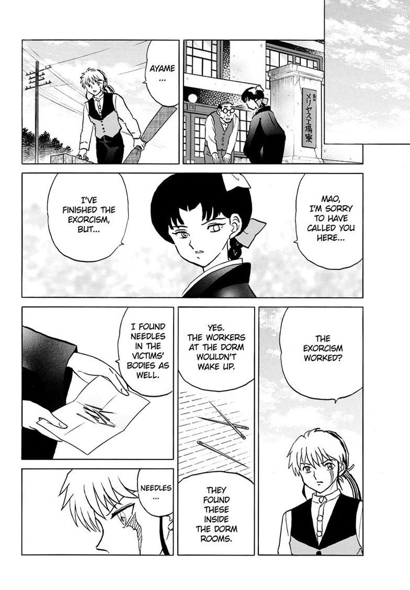 Mao Chapter 283 Page 16