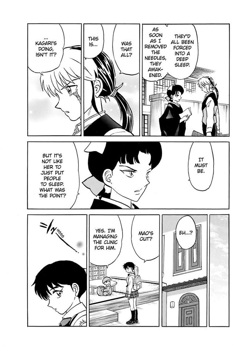 Mao Chapter 283 Page 17
