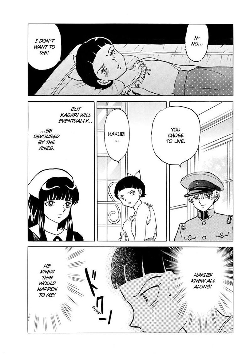 Mao Chapter 283 Page 7