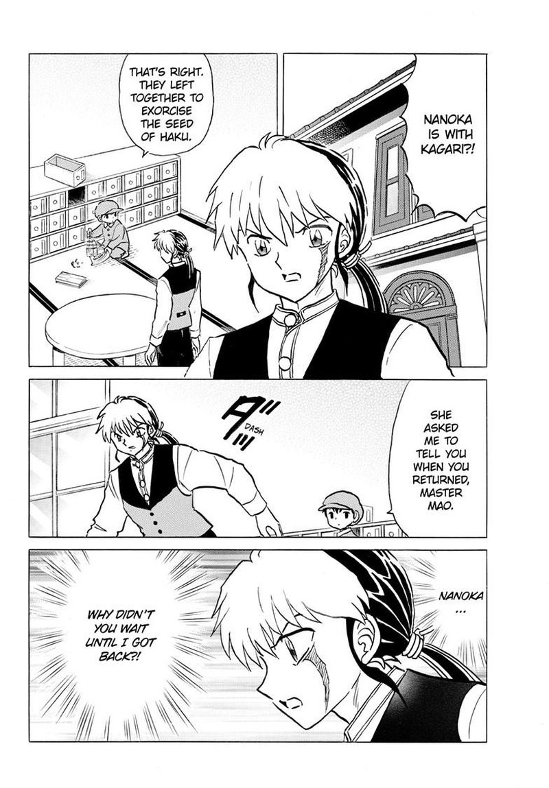 Mao Chapter 284 Page 12