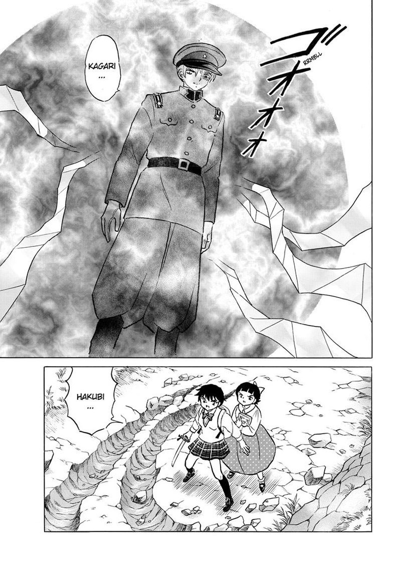 Mao Chapter 284 Page 17