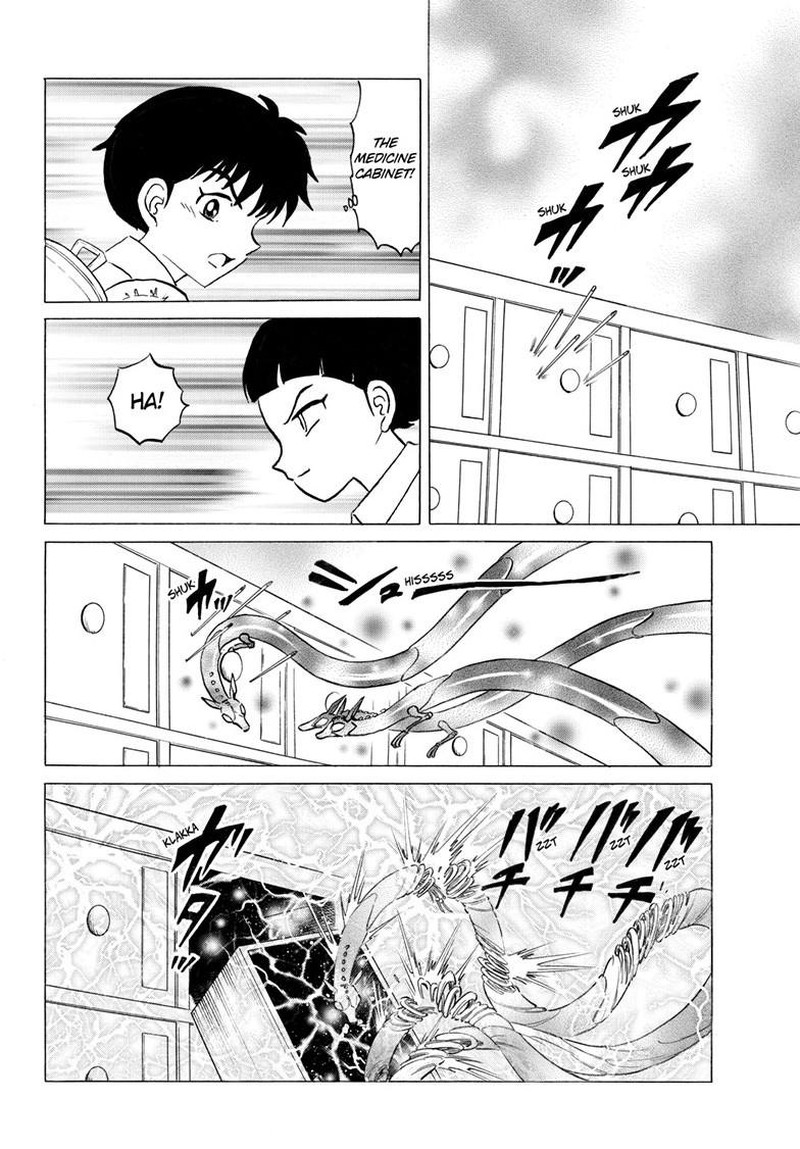 Mao Chapter 284 Page 4