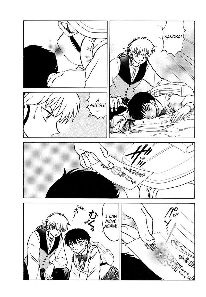 Mao Chapter 285 Page 11