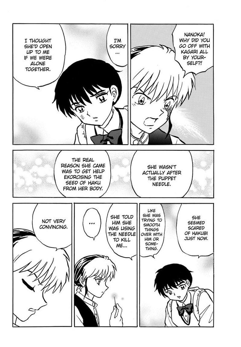 Mao Chapter 285 Page 12