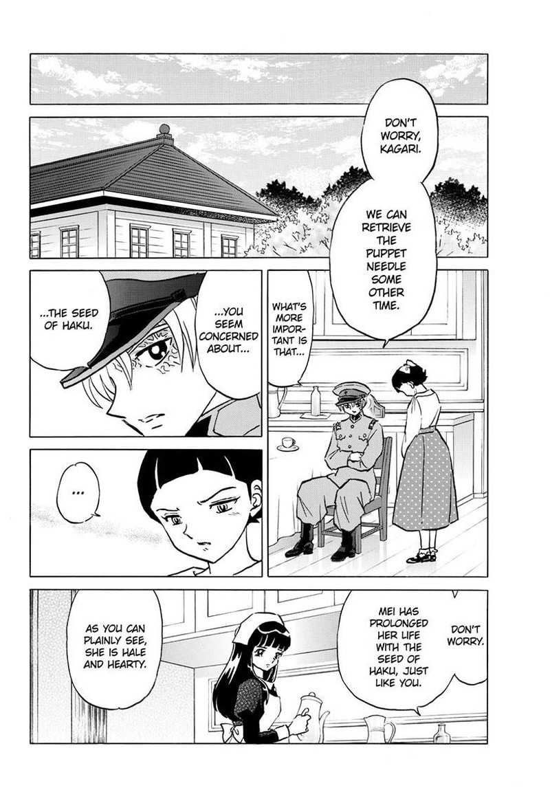 Mao Chapter 285 Page 14