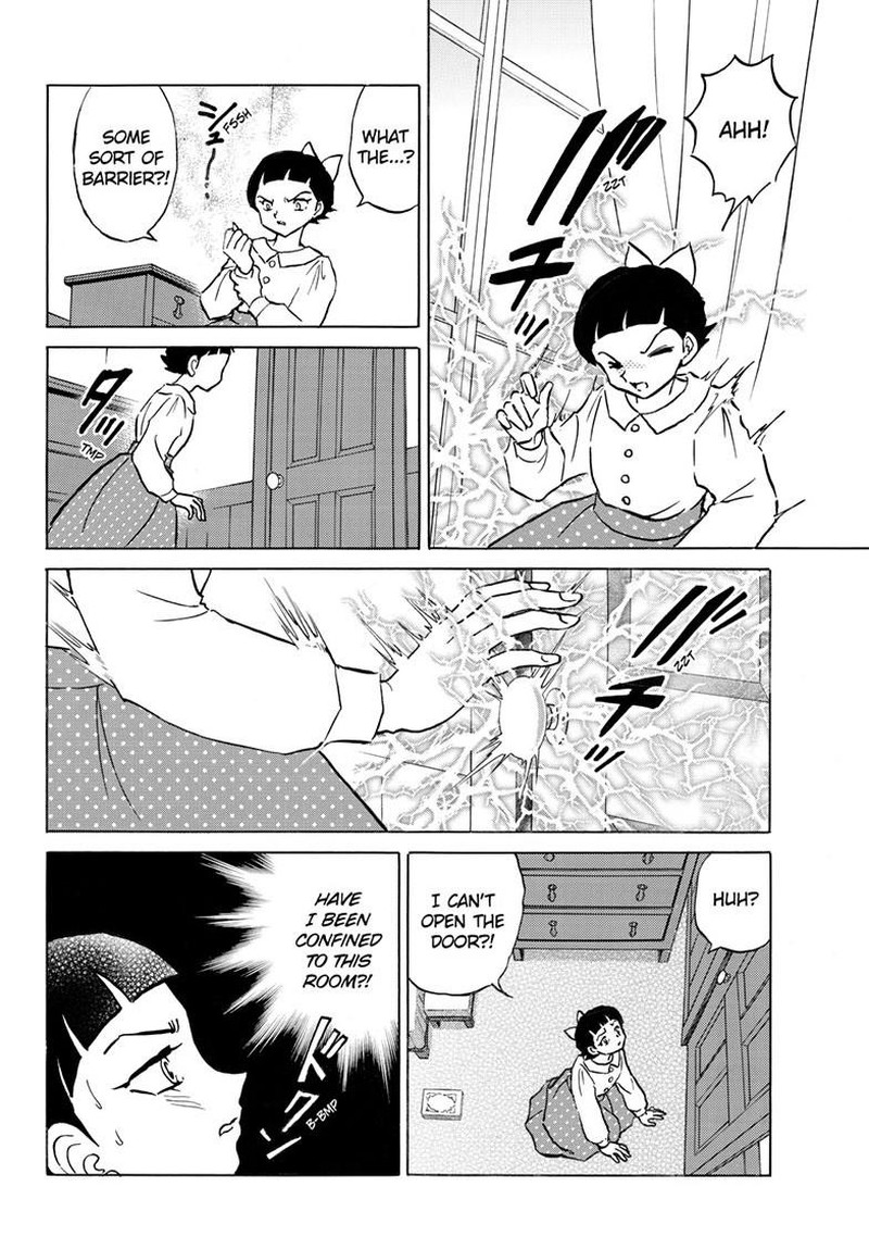 Mao Chapter 285 Page 16