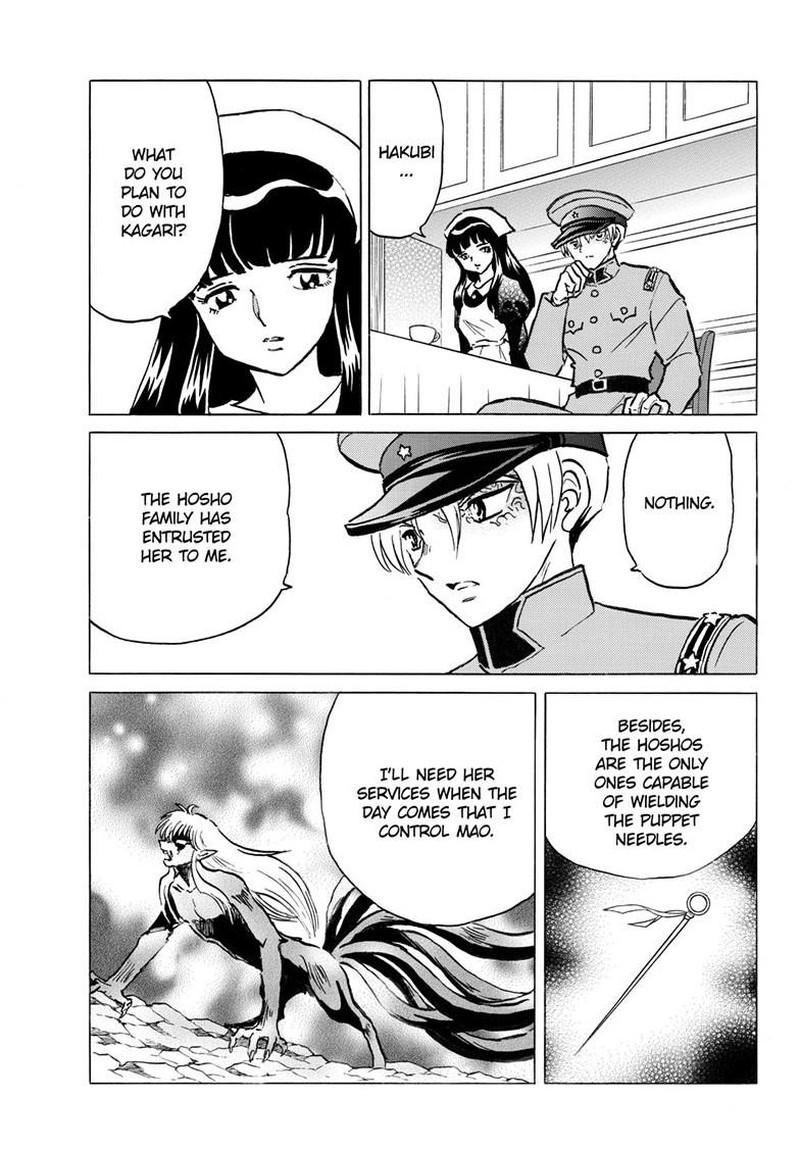 Mao Chapter 285 Page 17