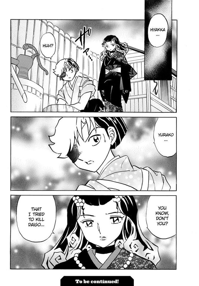 Mao Chapter 285 Page 20