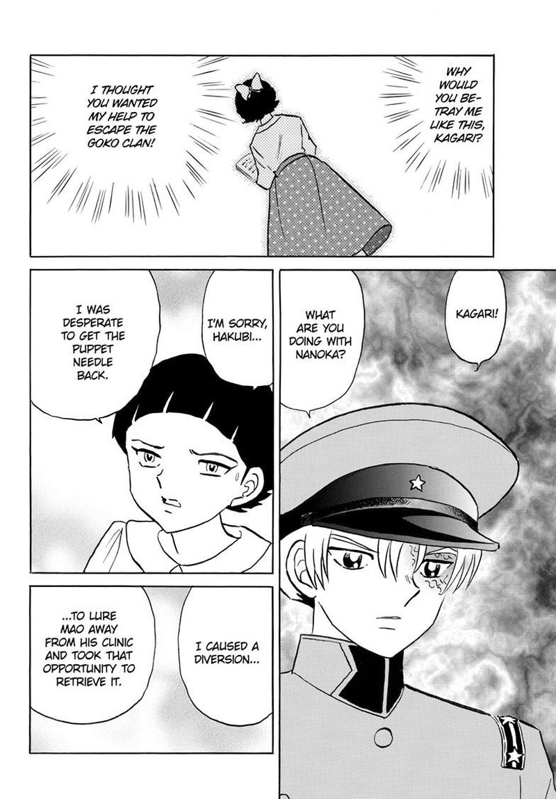 Mao Chapter 285 Page 4