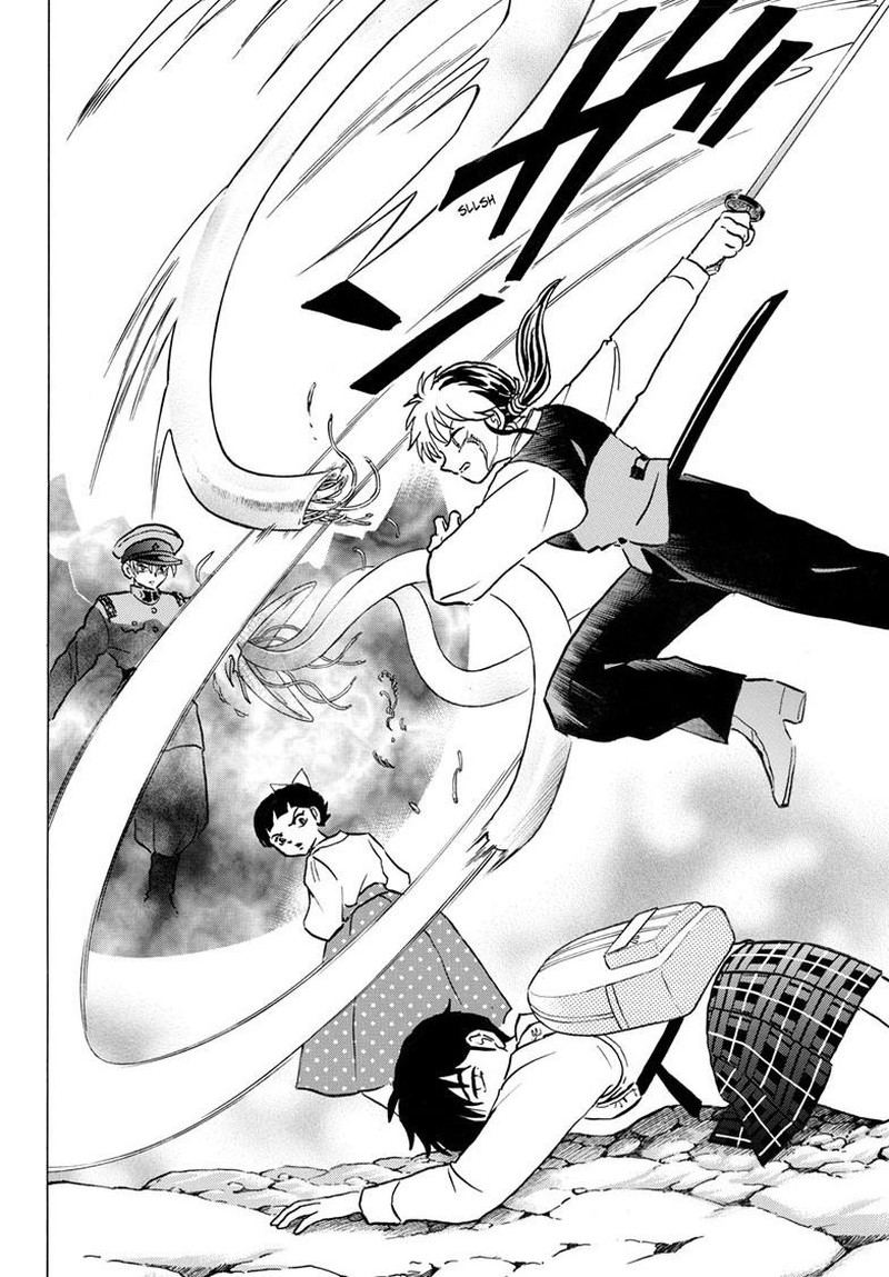 Mao Chapter 285 Page 8