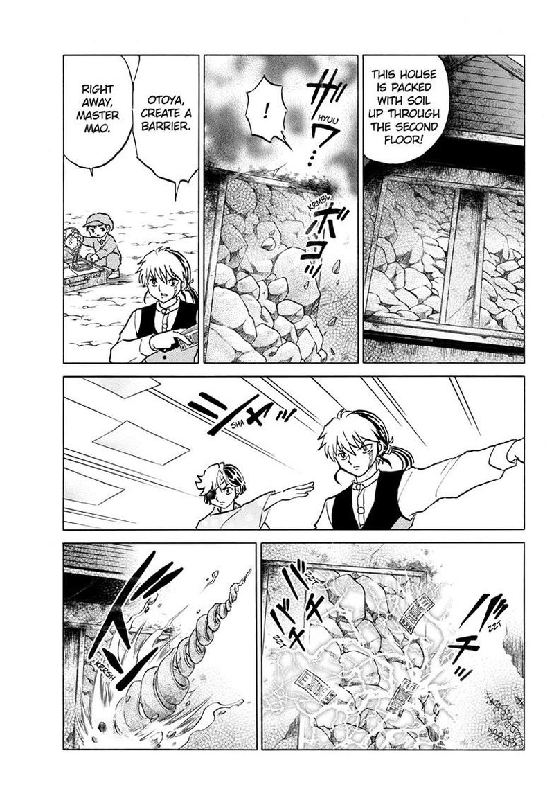 Mao Chapter 286 Page 11