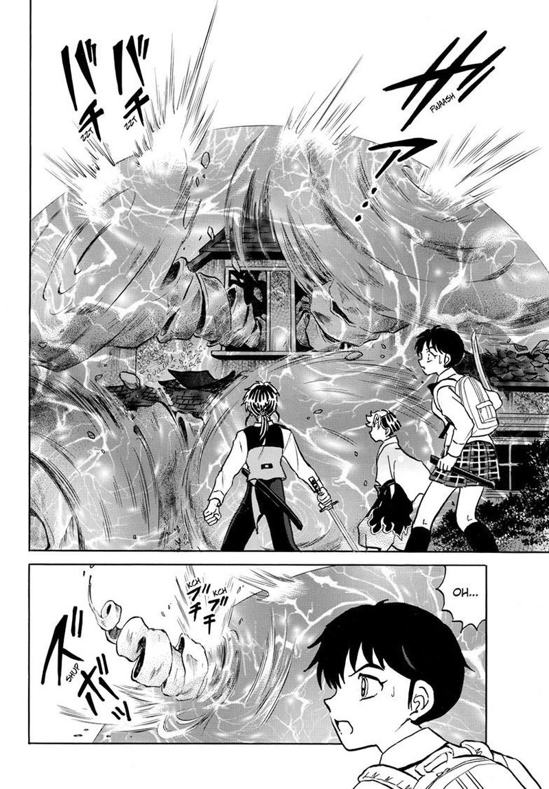 Mao Chapter 286 Page 12