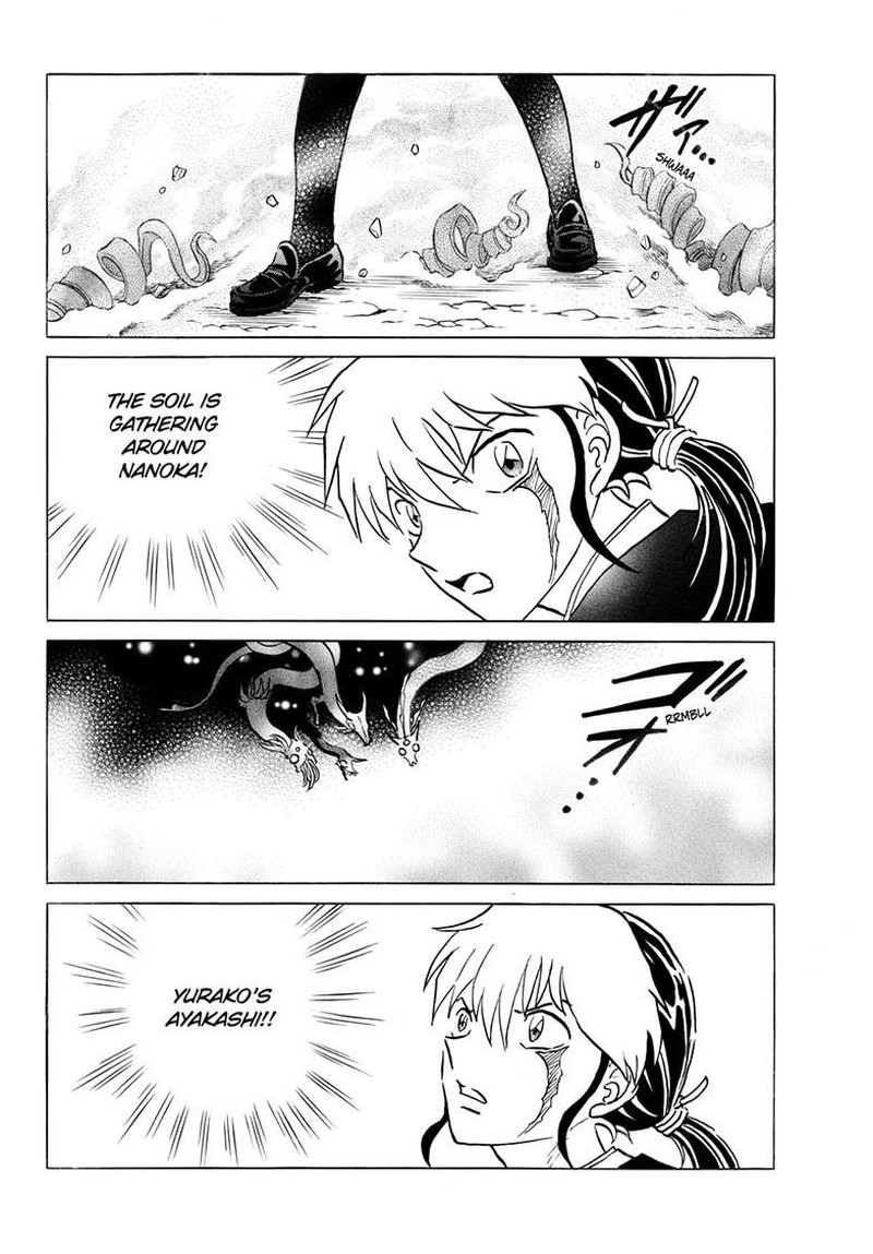 Mao Chapter 286 Page 14