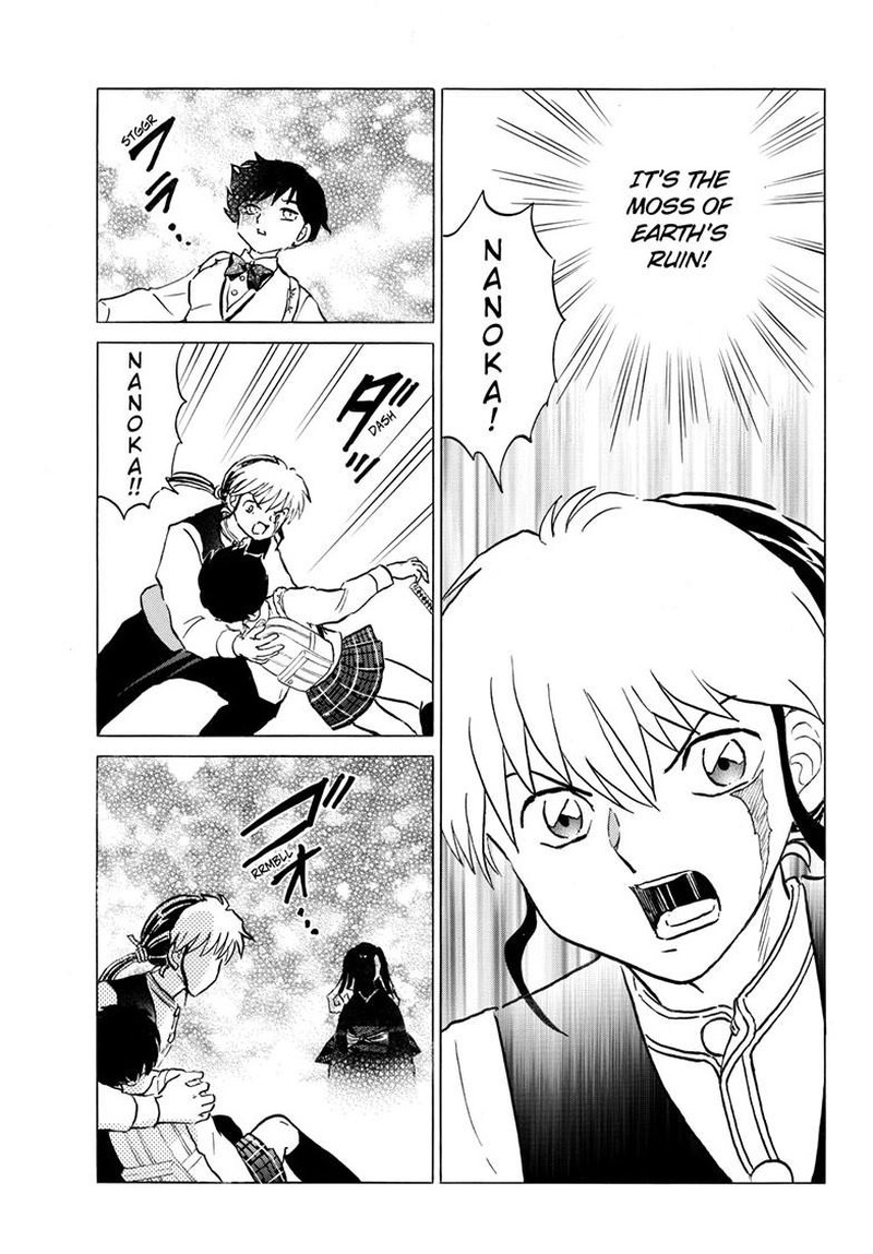 Mao Chapter 286 Page 17