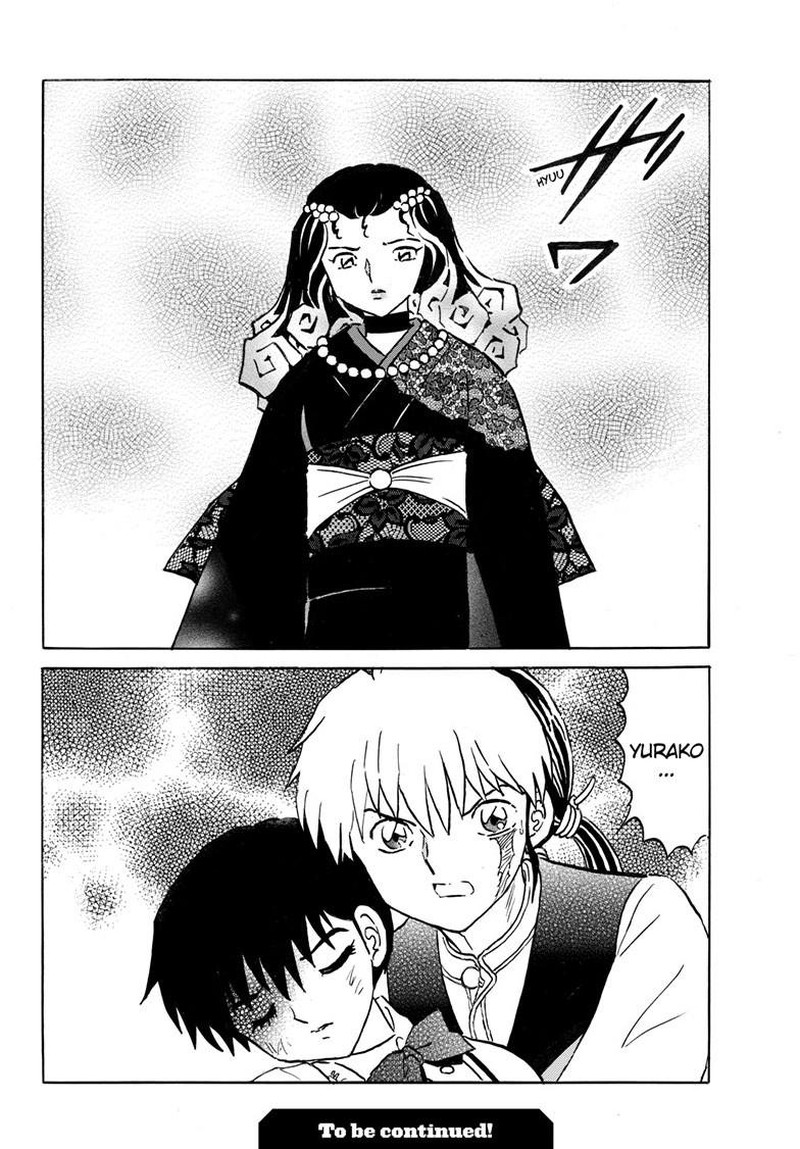 Mao Chapter 286 Page 18