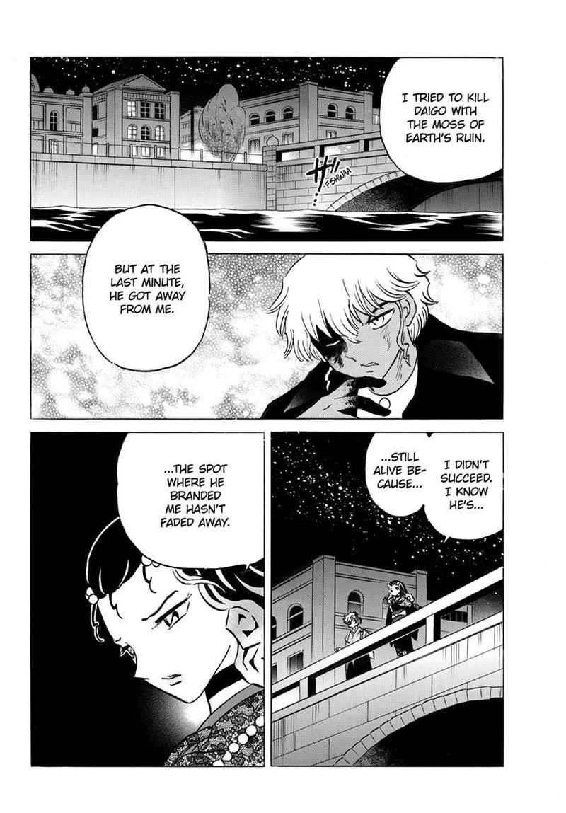 Mao Chapter 286 Page 2