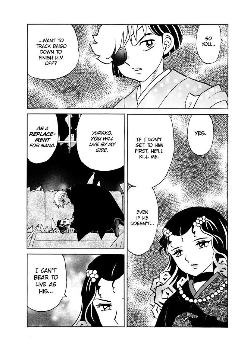 Mao Chapter 286 Page 3