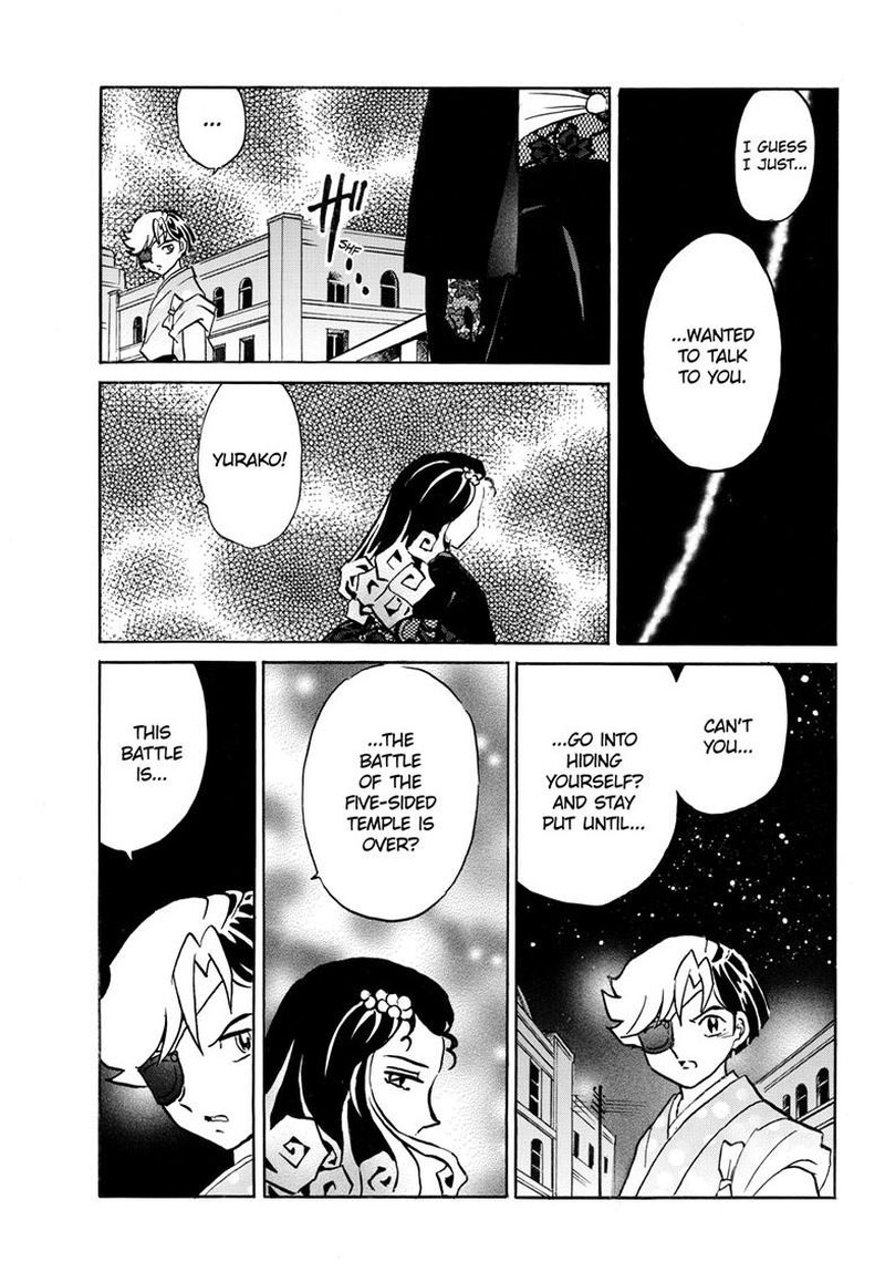 Mao Chapter 286 Page 5