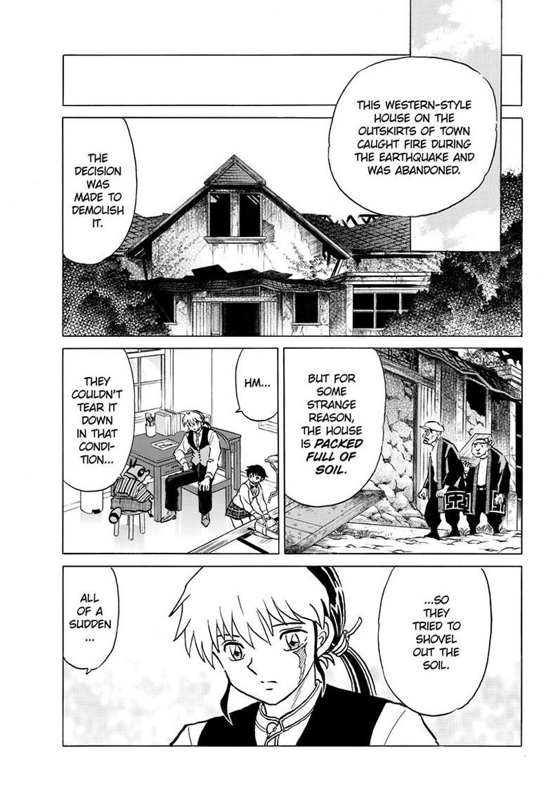 Mao Chapter 286 Page 7