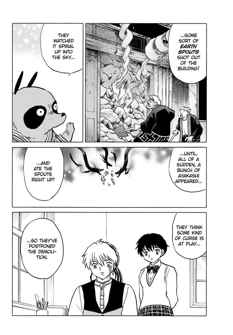 Mao Chapter 286 Page 8