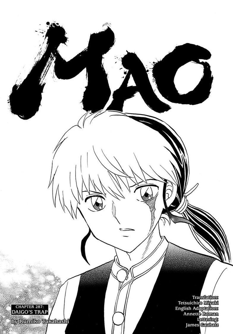 Mao Chapter 287 Page 1