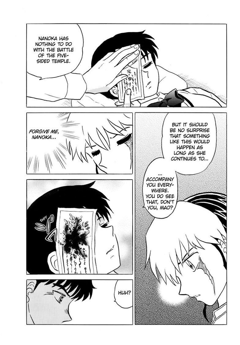 Mao Chapter 287 Page 13