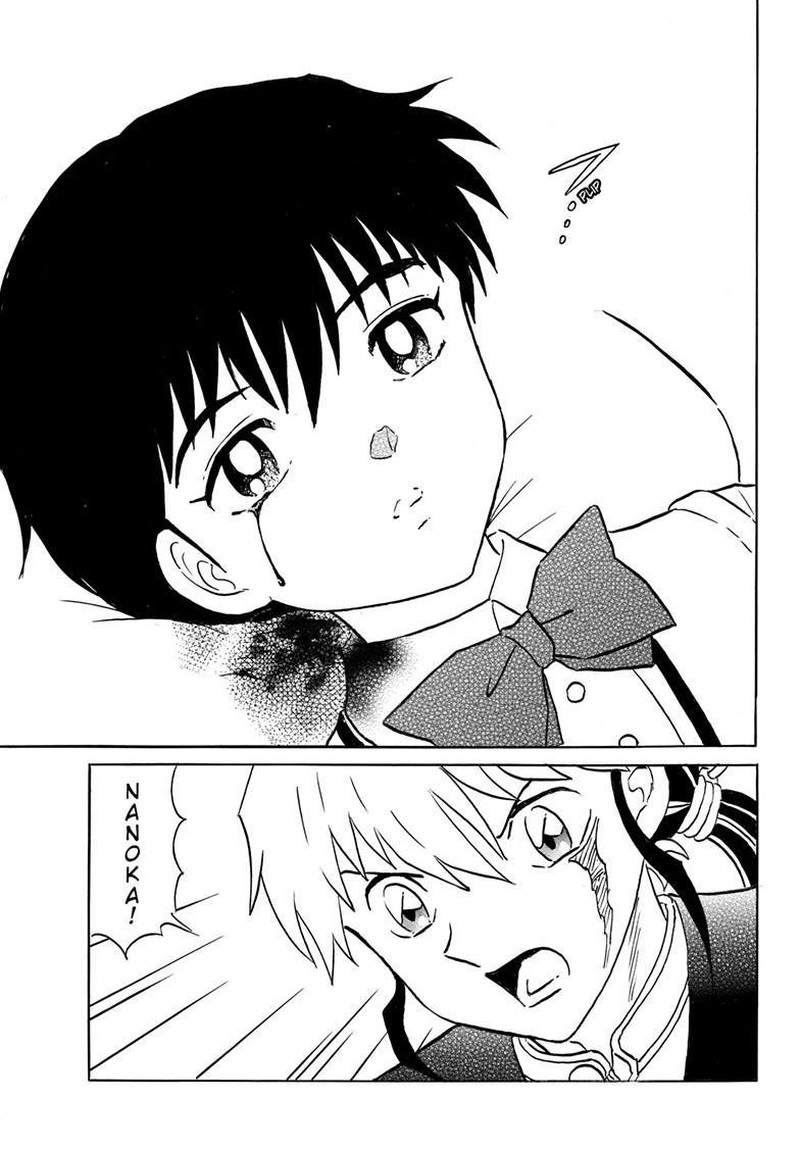 Mao Chapter 287 Page 15