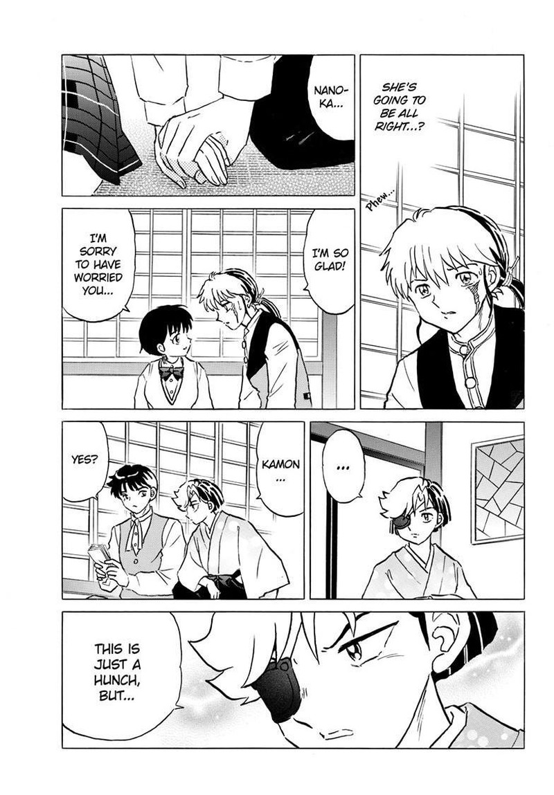 Mao Chapter 287 Page 17