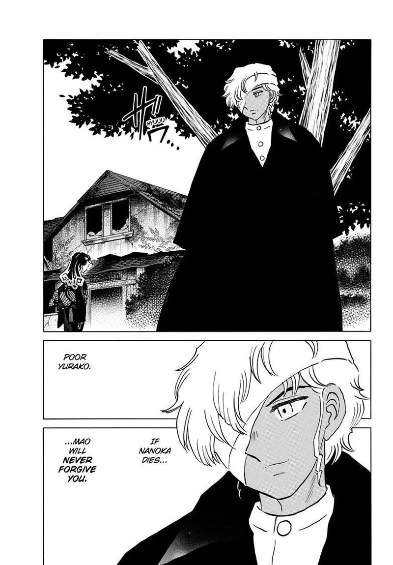 Mao Chapter 287 Page 7