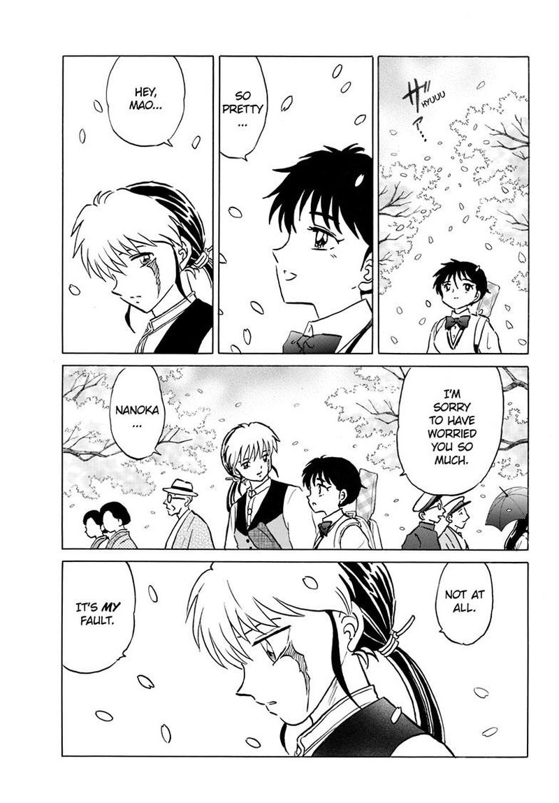 Mao Chapter 288 Page 7