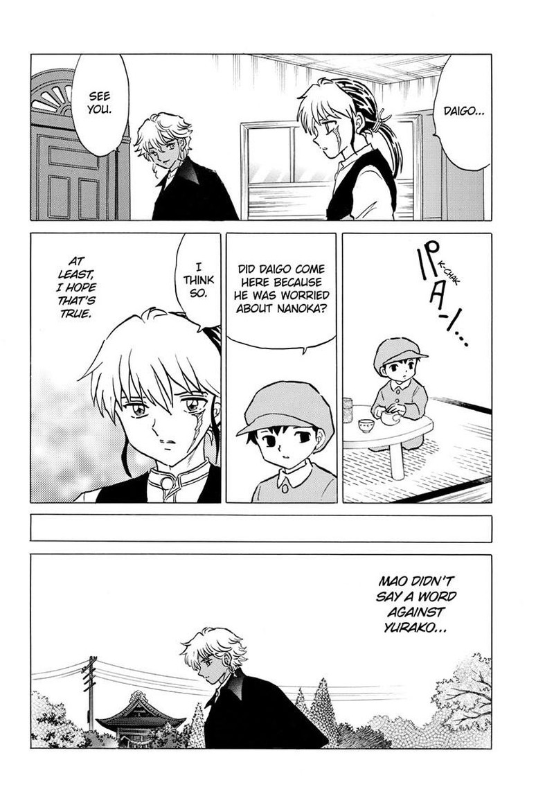 Mao Chapter 289 Page 12