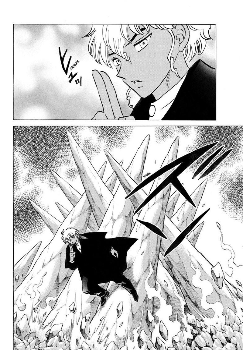 Mao Chapter 289 Page 14