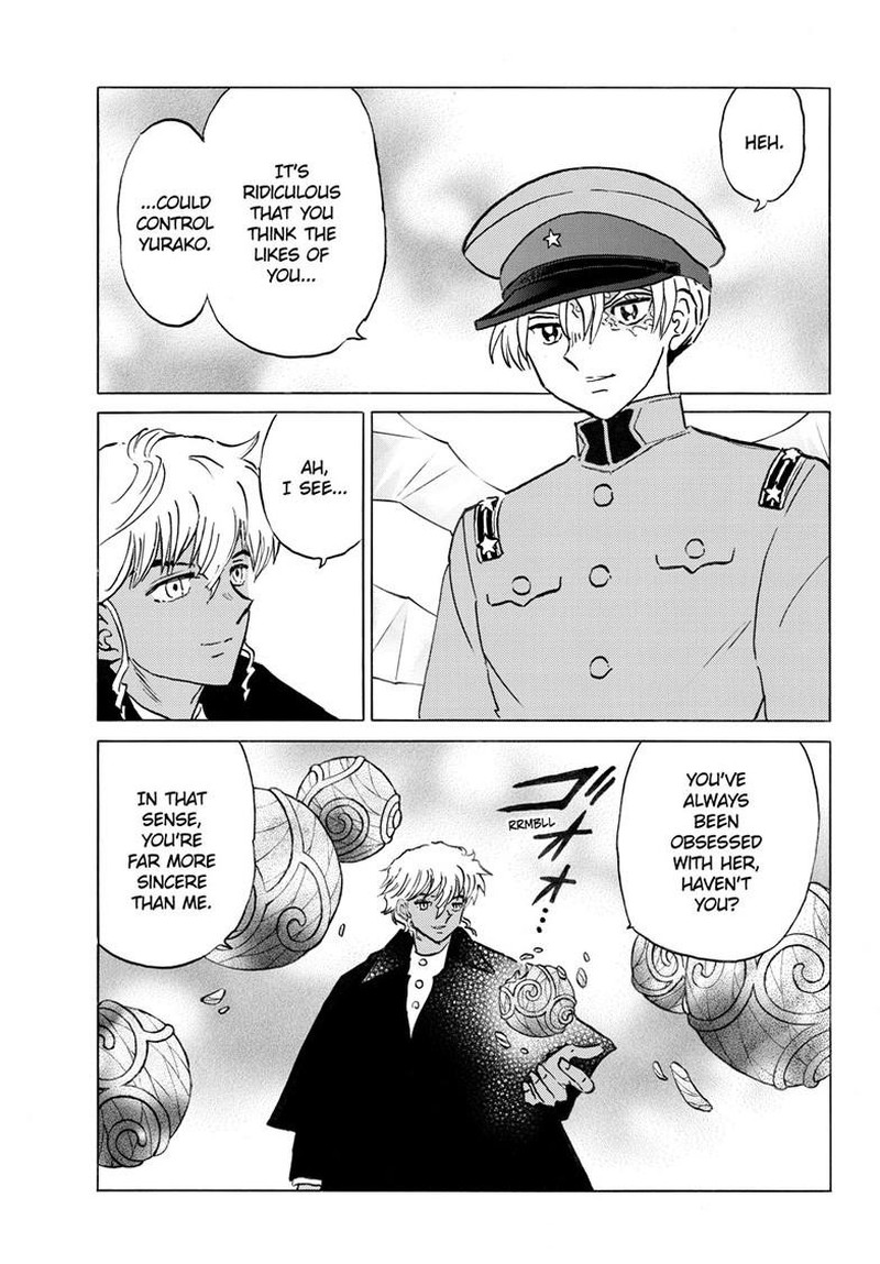 Mao Chapter 289 Page 17