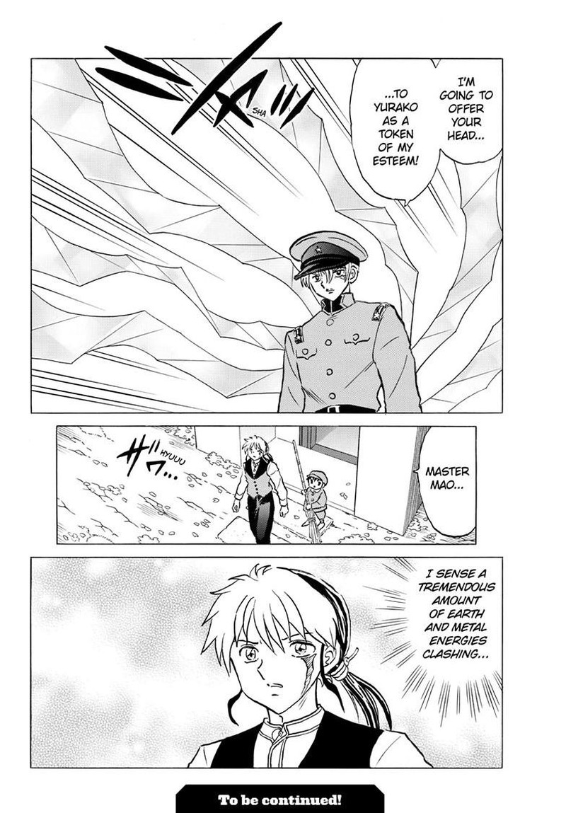 Mao Chapter 289 Page 18