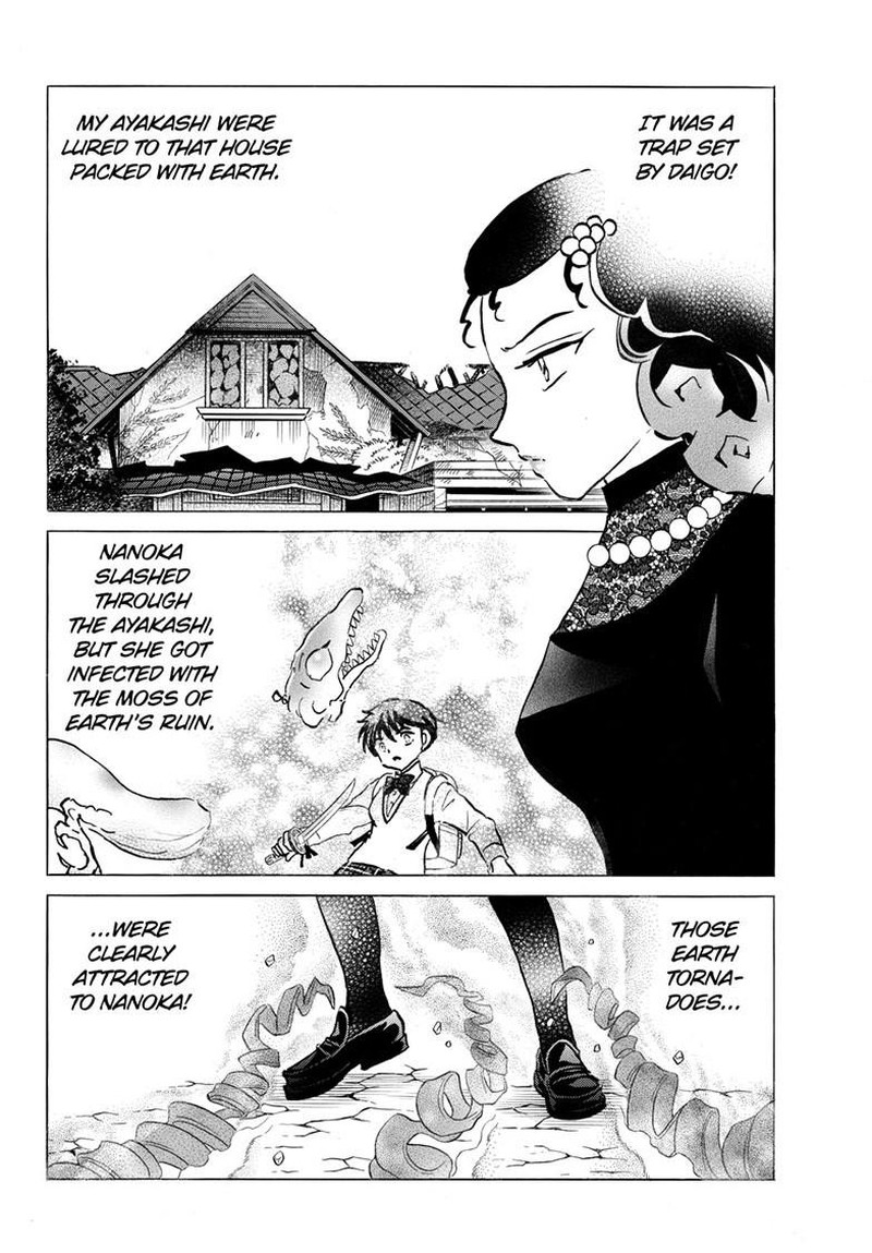 Mao Chapter 289 Page 2