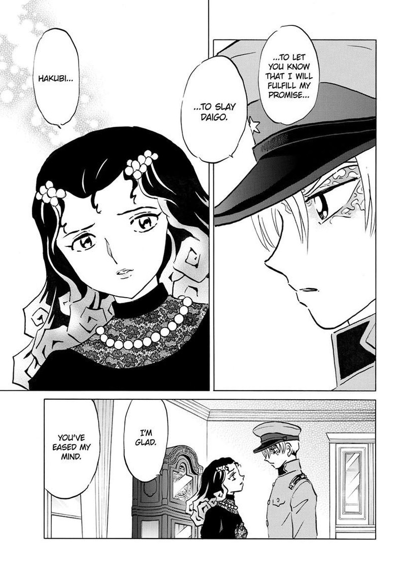 Mao Chapter 289 Page 5