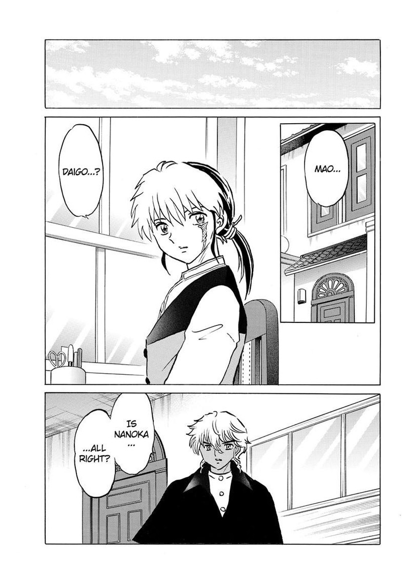 Mao Chapter 289 Page 7