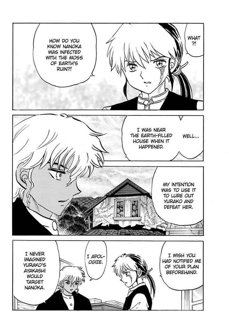 Mao Chapter 289 Page 8