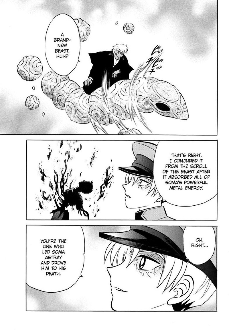 Mao Chapter 290 Page 11