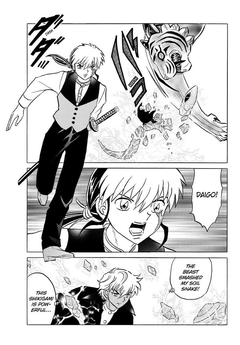 Mao Chapter 290 Page 13