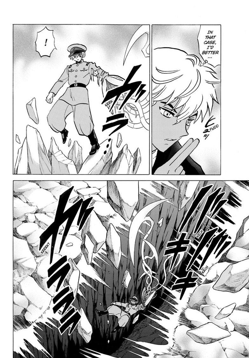 Mao Chapter 290 Page 14