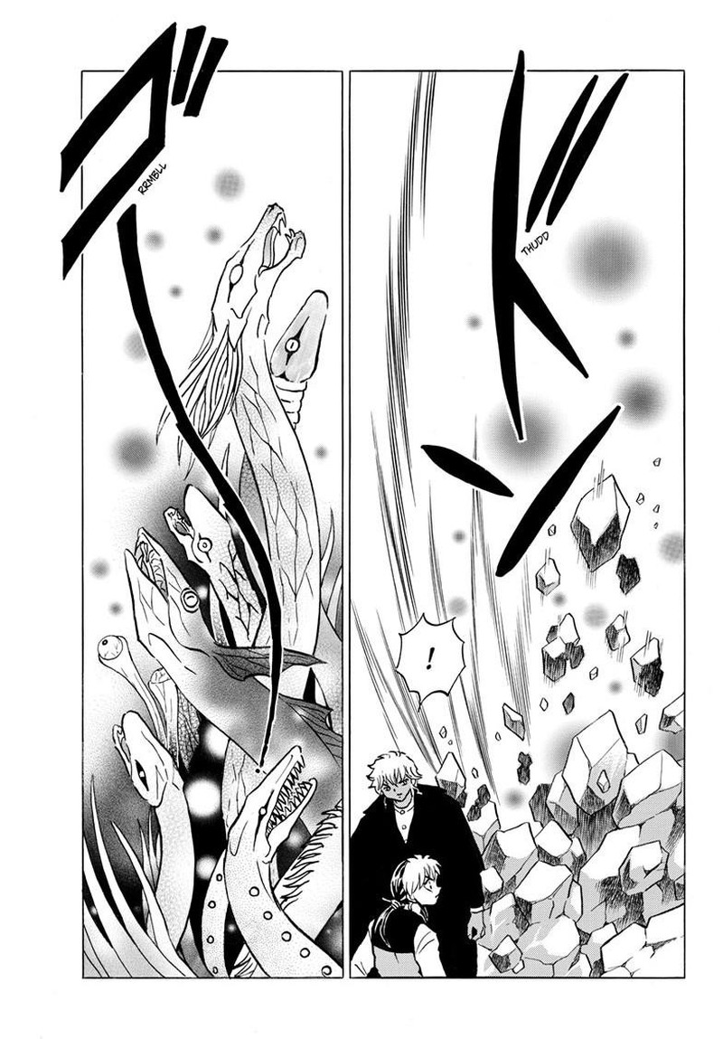 Mao Chapter 290 Page 17